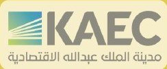 King Abdullah Economic City